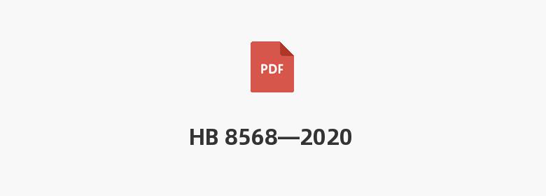 HB 8568—2020